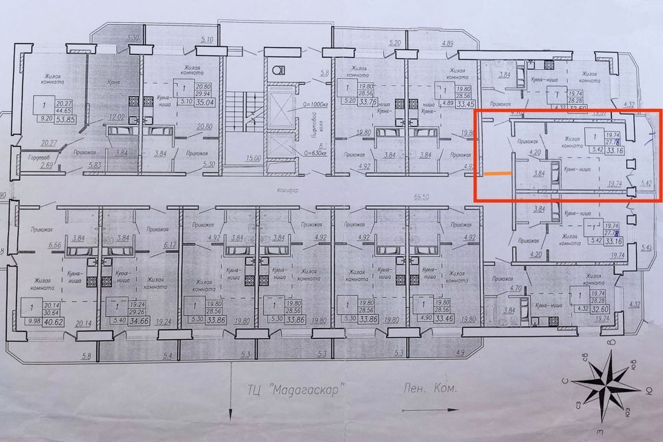 квартира г Чебоксары р-н Калининский ул Ленинского Комсомола 25/1 микрорайон «Кувшинка» городской округ Чебоксары фото 5