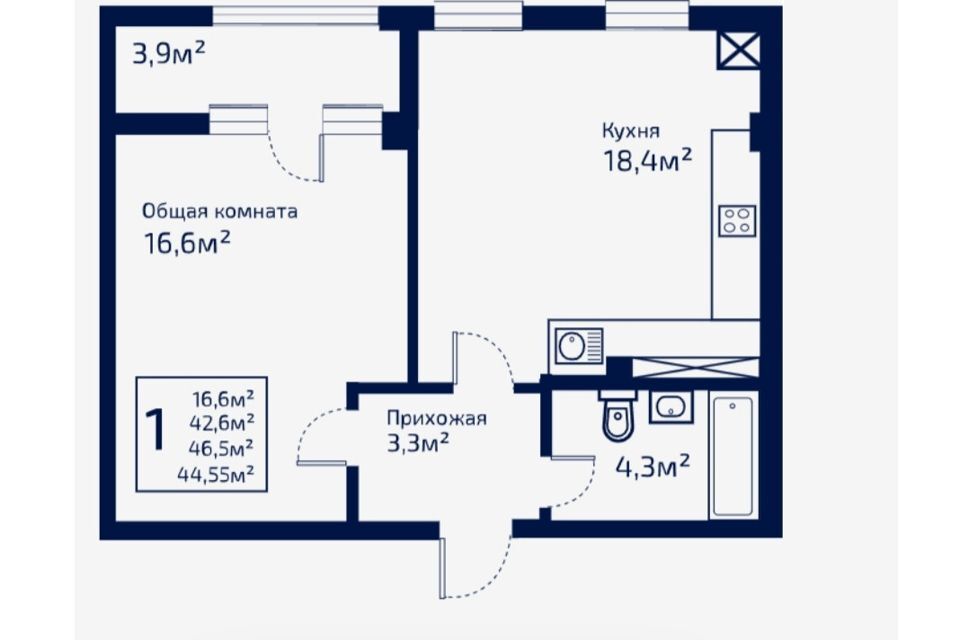 квартира р-н Симферопольский с Мирное ул Щедрая 1 фото 8