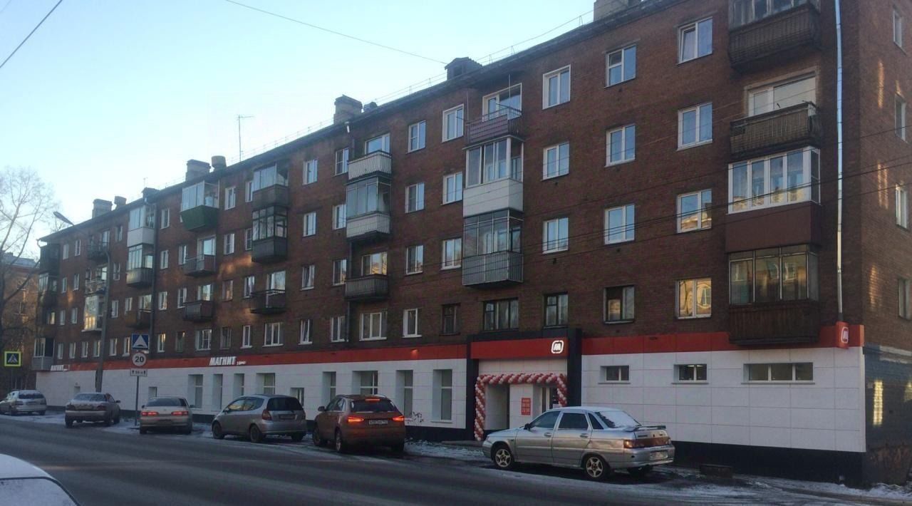 торговое помещение г Новокузнецк р-н Кузнецкий ул Обнорского 50 фото 1