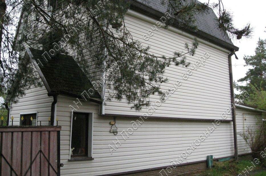 дом г Одинцово снт Кактус Одинцовский городской округ фото 3