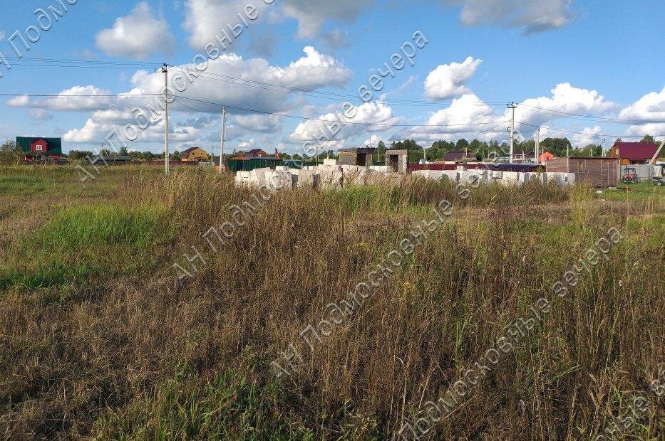 земля городской округ Можайский товарищество собственников недвижимости Царские Берега-2 фото 7