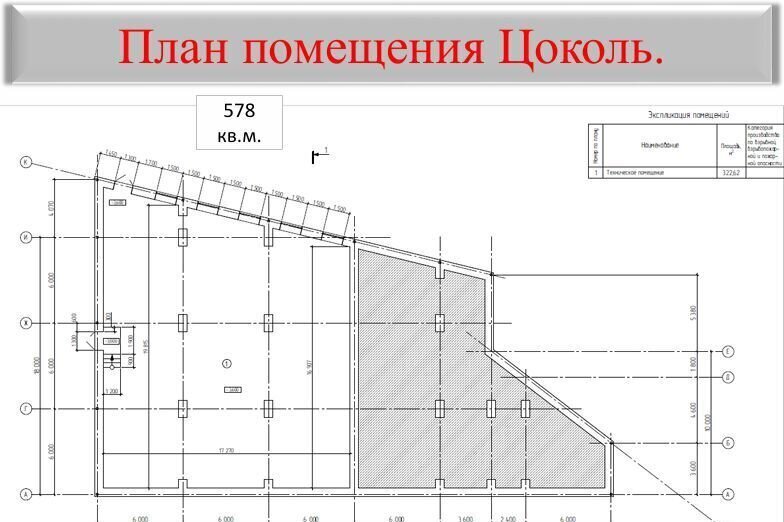 земля р-н Иглинский с Иглино ул Ленина 87 сельсовет фото 6