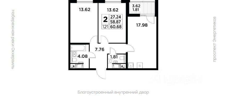 квартира г Санкт-Петербург метро Ладожская пр-кт Энергетиков 2к/1 фото 15