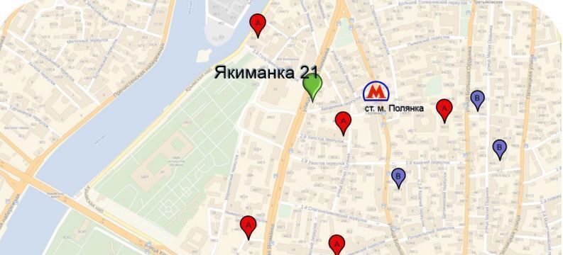 торговое помещение г Москва метро Октябрьская ул Большая Якиманка 21 фото 4