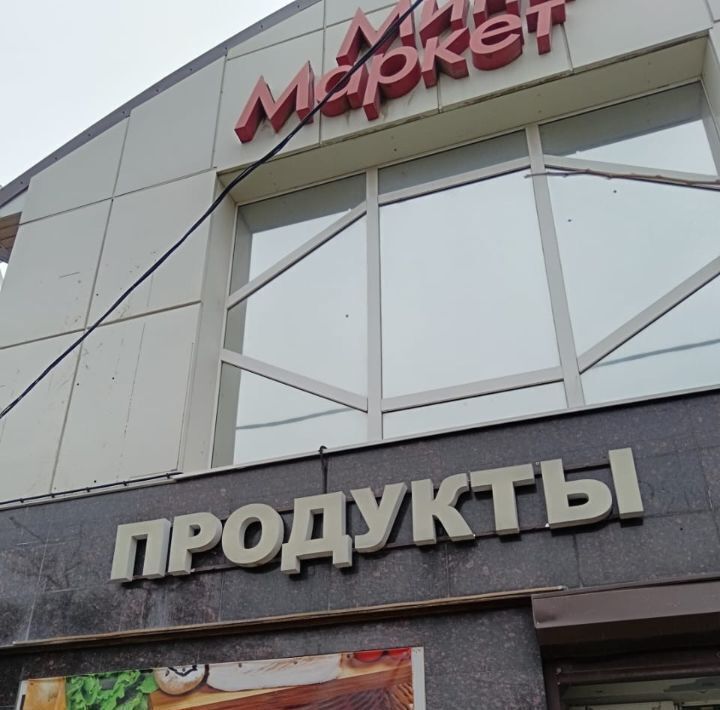 торговое помещение г Ростов-на-Дону р-н Первомайский ул Белорусская 79 фото 5