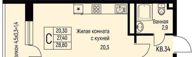 п Березовый п свх Прогресс р-н Прикубанский ЖК Прогресс фото