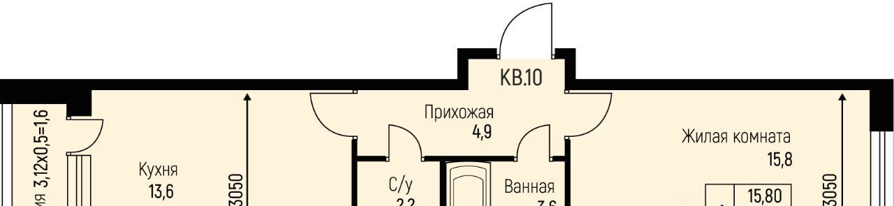 квартира г Краснодар п свх Прогресс п Березовый р-н Прикубанский ЖК Прогресс фото 1