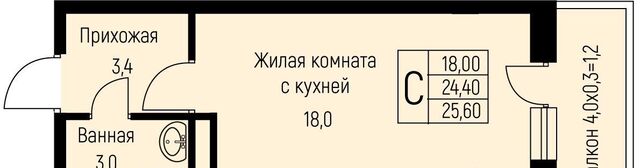 п свх Прогресс п Березовый р-н Прикубанский ЖК Прогресс фото