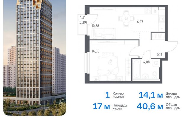 Уральская ЖК Квартал Ауруум к 1 фото