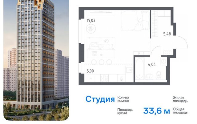 Уральская ЖК Квартал Ауруум к 1 фото