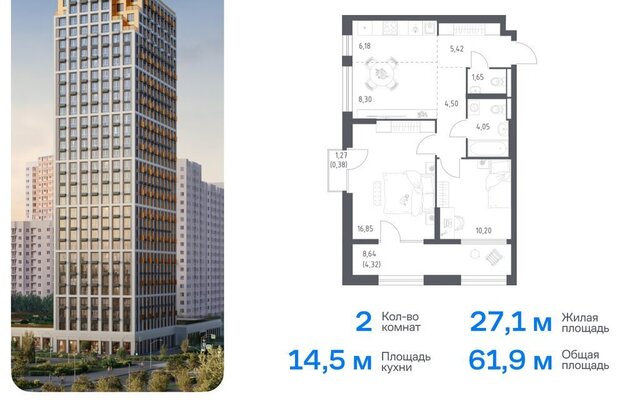 Уральская ЖК Квартал Ауруум к 2 фото