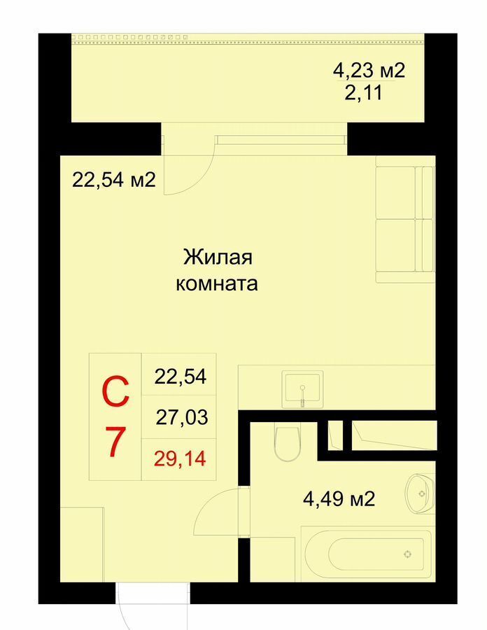 квартира г Казань р-н Приволжский ул Рауиса Гареева 78б фото 1