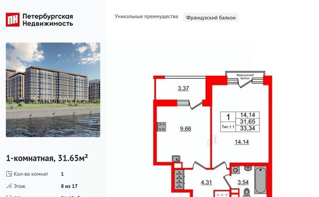 метро Проспект Большевиков наб Октябрьская фото