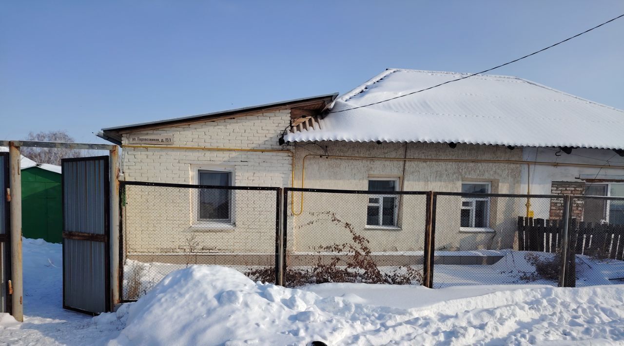 дом г Орск р-н Советский Вокзальный ул Паровозников фото 14