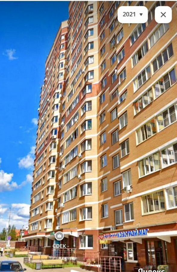 квартира г Видное б-р Зеленые аллеи 12 фото 1