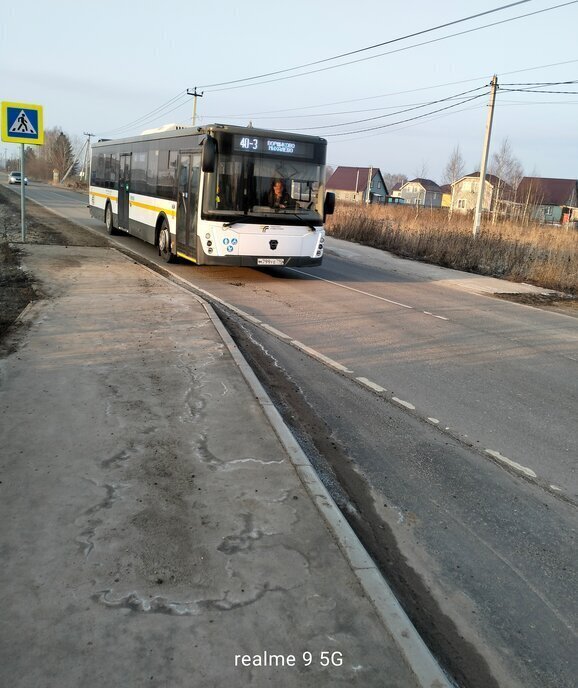 квартира городской округ Воскресенск д Ворщиково ул Солнечный Град 1 Раменское фото 2