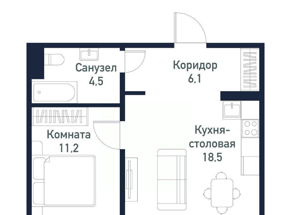 квартира р-н Сосновский п Пригородный ул Ласковая 1 Кременкульское с/пос фото 1