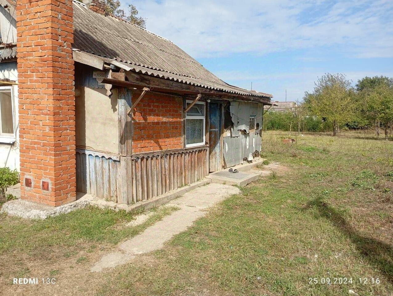 дом р-н Абинский пгт Ахтырский ул Неровная Ахтырское городское поселение фото 3