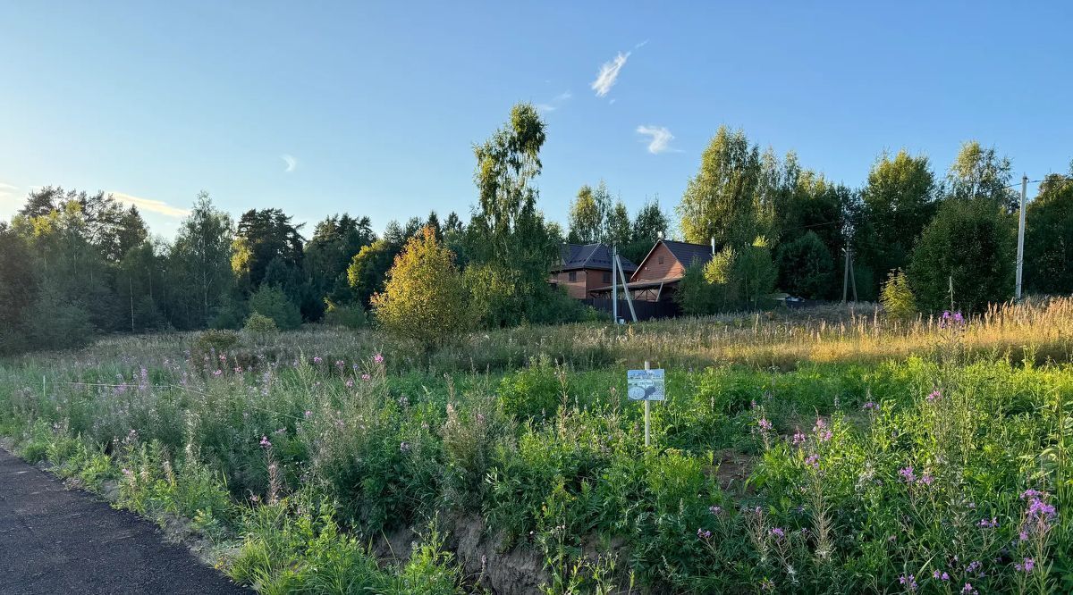 земля городской округ Дмитровский Форест Клаб кп фото 2