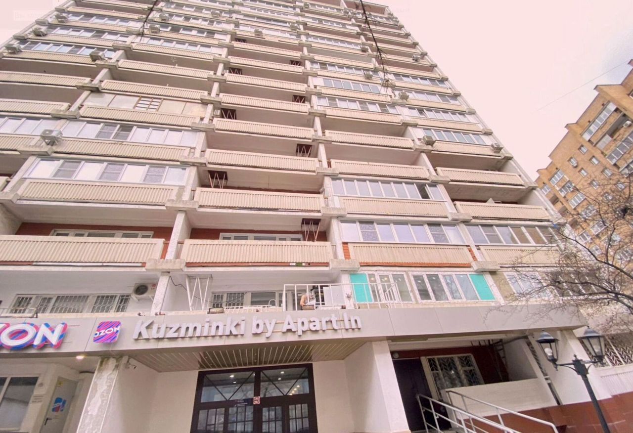 квартира г Москва метро Кузьминки ул Юных Ленинцев 53к/5 фото 20