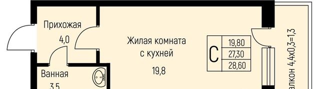 п Березовый п свх Прогресс р-н Прикубанский ЖК Прогресс фото