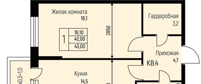 п Березовый п свх Прогресс р-н Прикубанский ЖК Прогресс фото