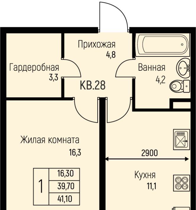 квартира г Краснодар п свх Прогресс п Березовый р-н Прикубанский ЖК Прогресс фото 1