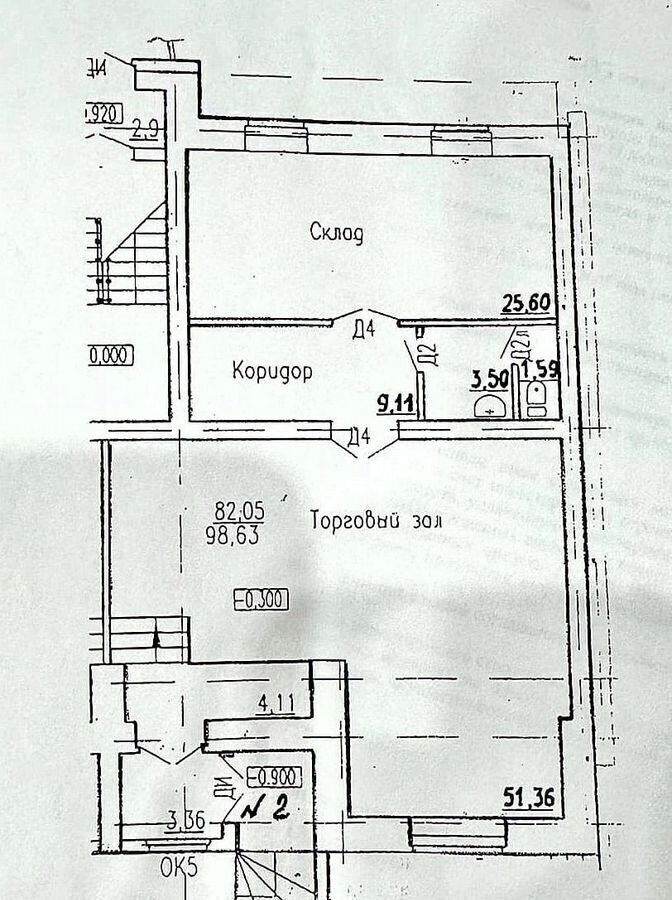 торговое помещение г Череповец р-н Индустриальный ул Карла Либкнехта 40 фото 2