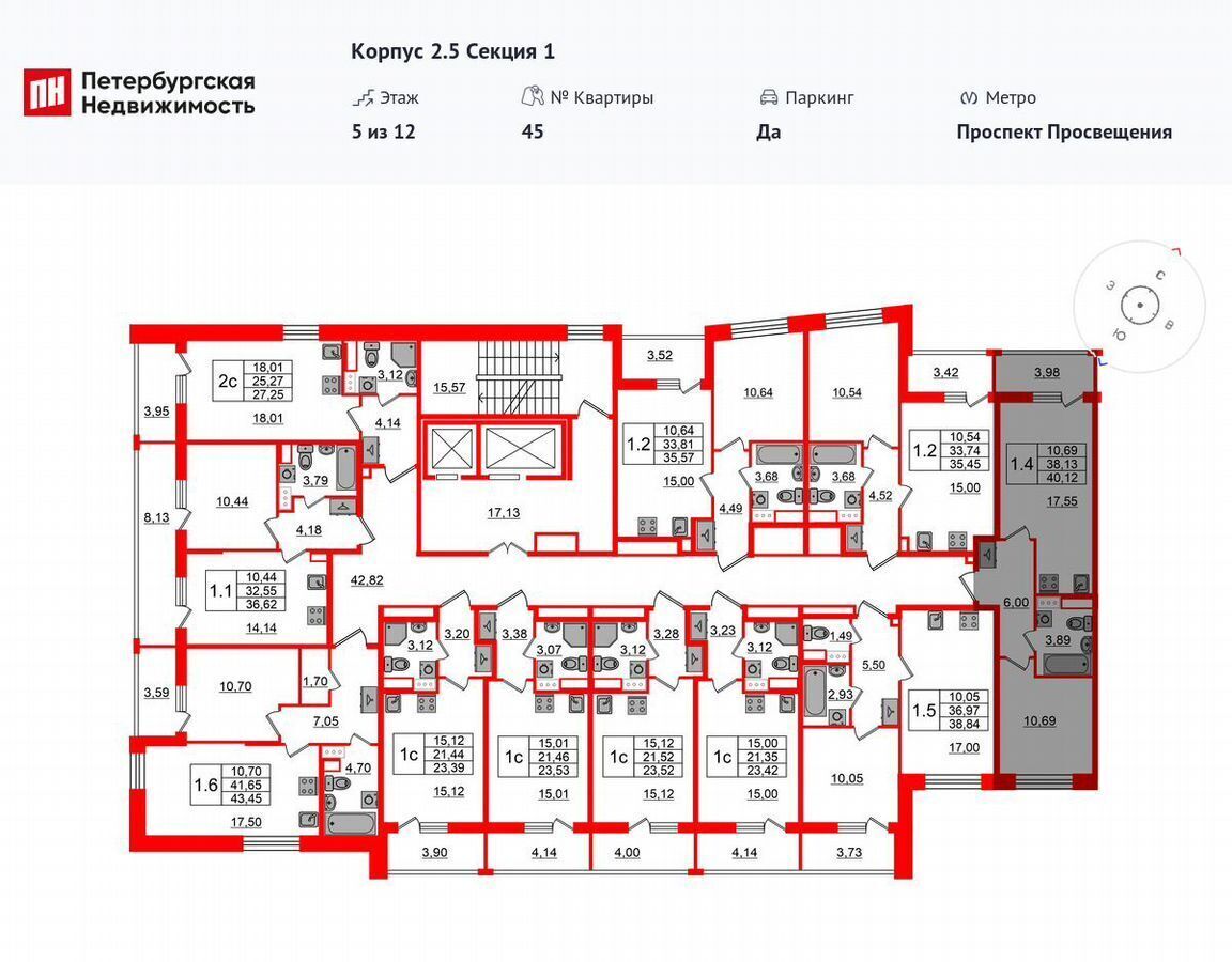 квартира г Санкт-Петербург метро Озерки пр-кт Орлово-Денисовский корп. 2. 5 фото 2