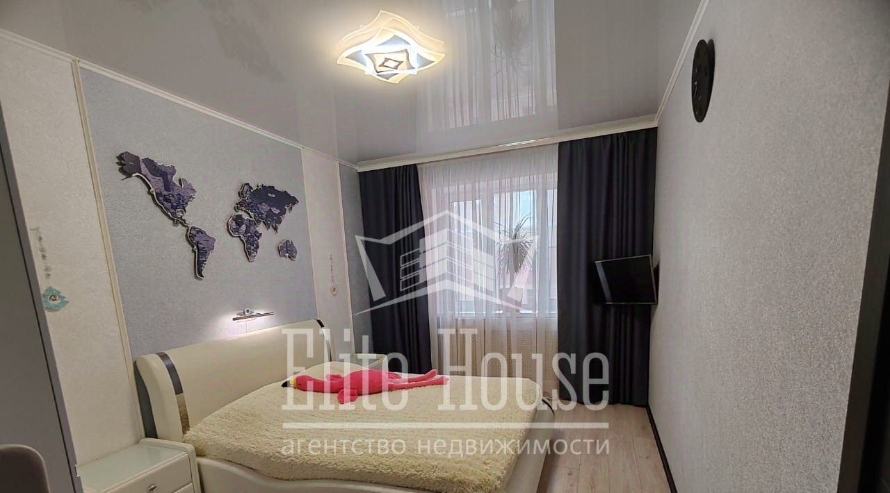 квартира г Калуга р-н Октябрьский ул Хрустальная 60б фото 2