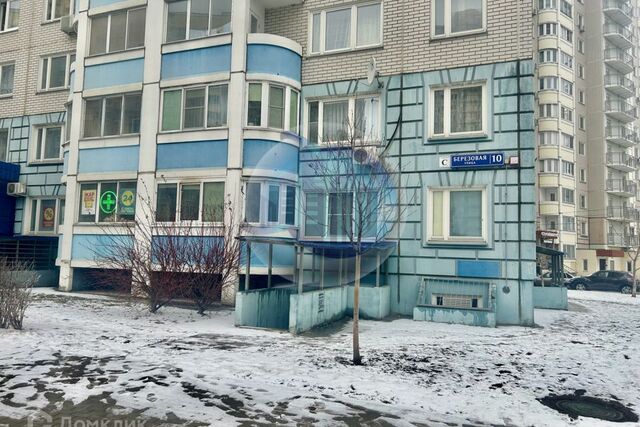 Ленинский городской округ фото