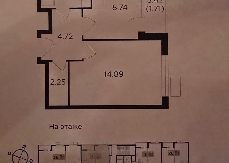 квартира городской округ Наро-Фоминский г Апрелевка ул Ясная 1 фото 3