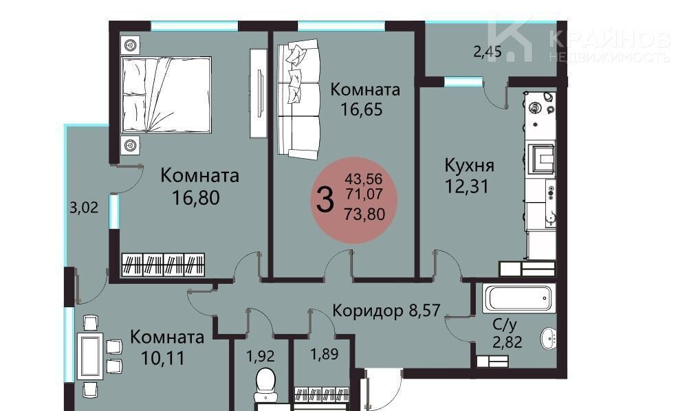 квартира г Воронеж р-н Железнодорожный Отрожка ул Богдана Хмельницкого 45а ЖК «Чехов» фото 2