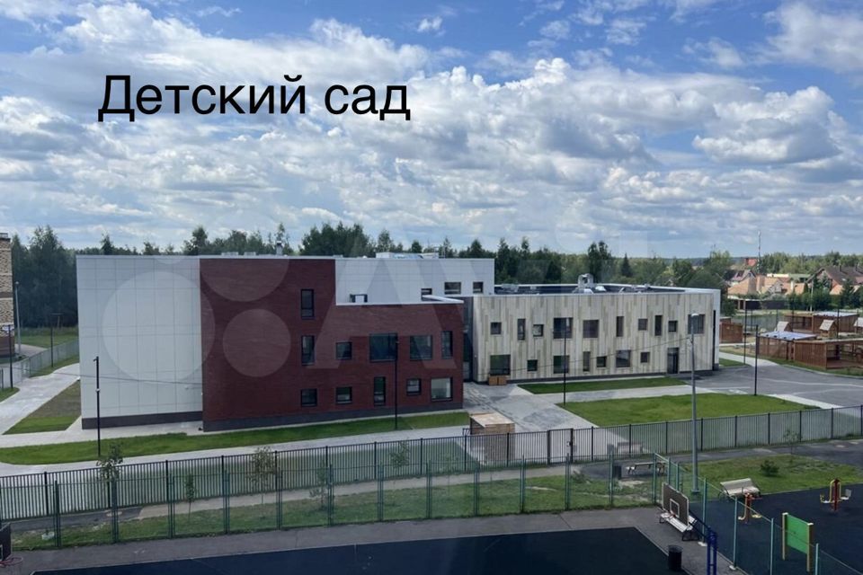 квартира городской округ Красногорск д Сабурово ул Парковая 20 фото 4