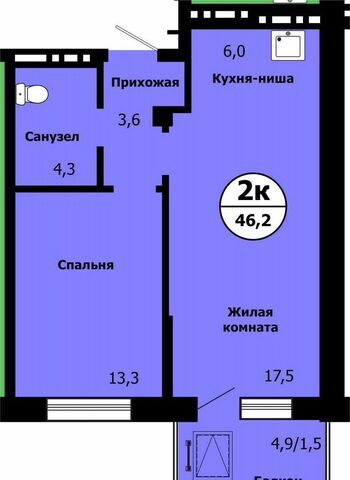 р-н Свердловский дом 2 фото