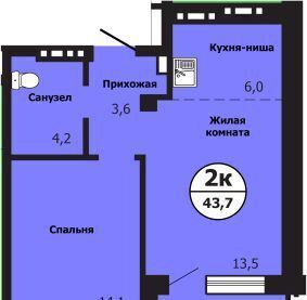 р-н Свердловский ул Лесников 2 фото