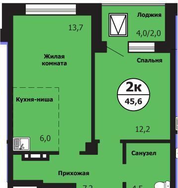 р-н Свердловский ул Лесников 2 фото