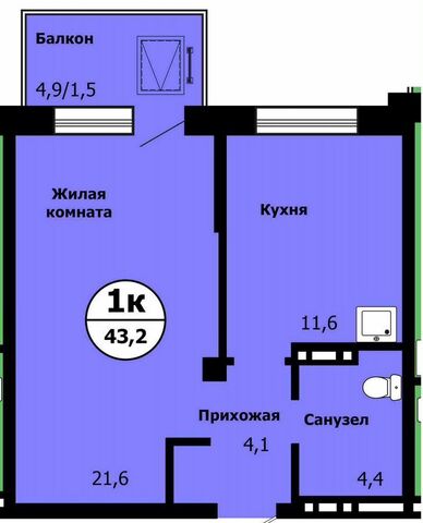 р-н Свердловский дом 2 фото