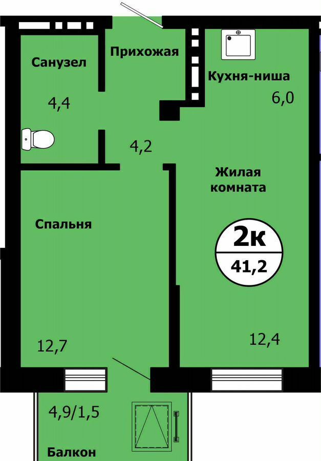 квартира г Красноярск р-н Свердловский ул Лесников 2 фото 1