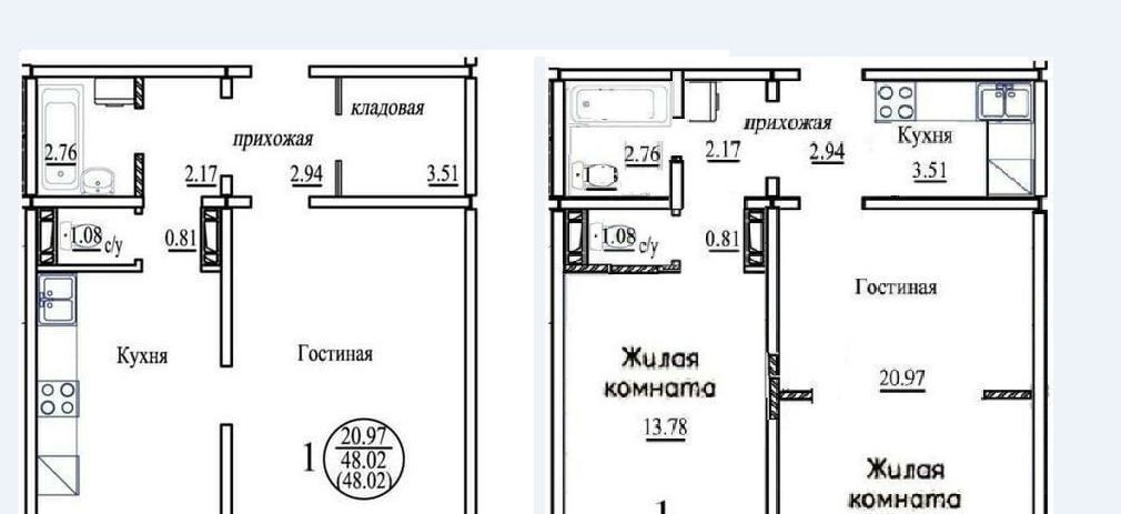 квартира г Новосибирск Студенческая ул Александра Чистякова 8 фото 4