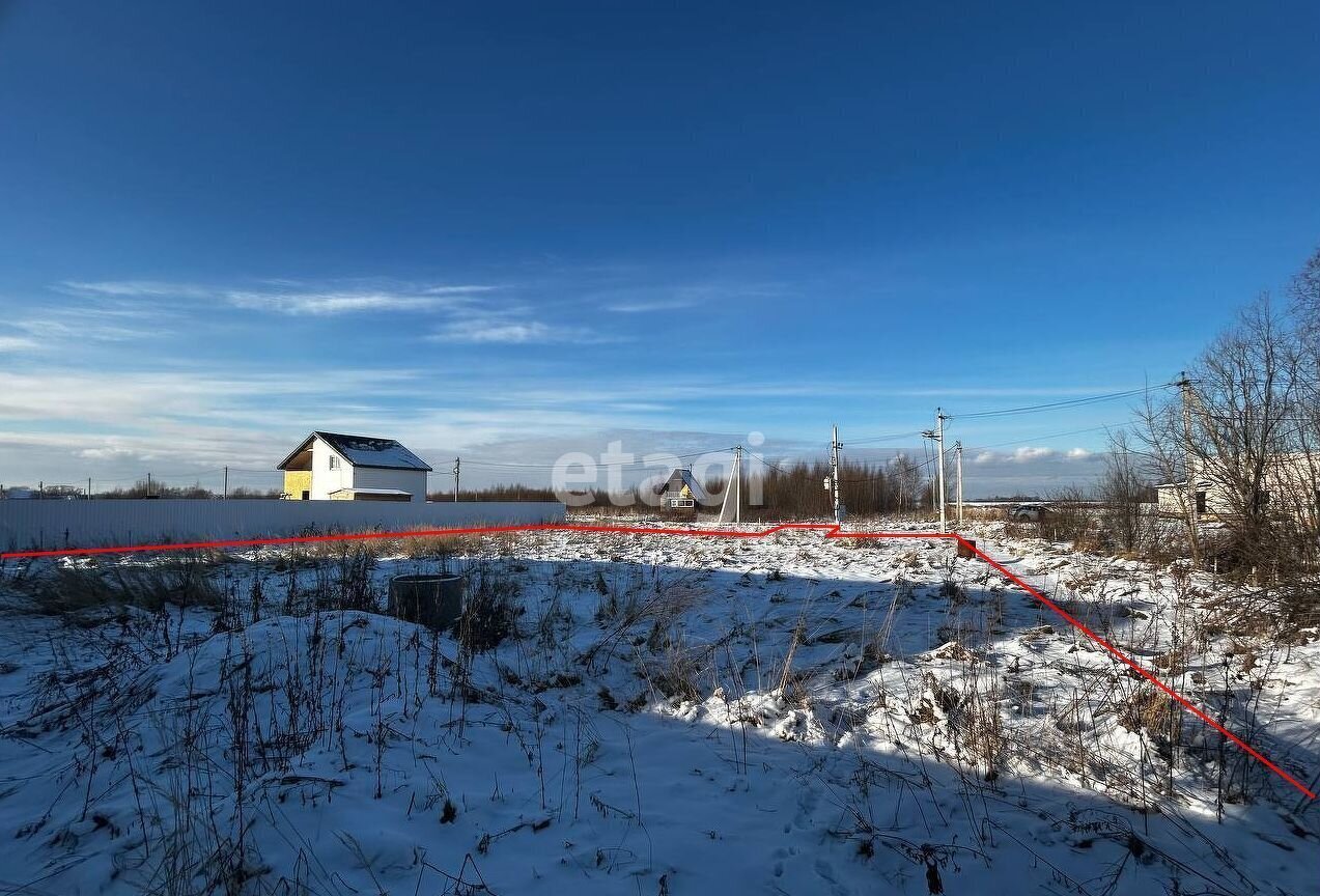 земля р-н Ярославский д Мологино Ярославль фото 2