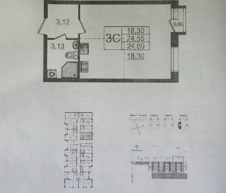 квартира г Кронштадт аллея Тулонская 12 ЖК «Фортеция» Кронштадтский фото 6