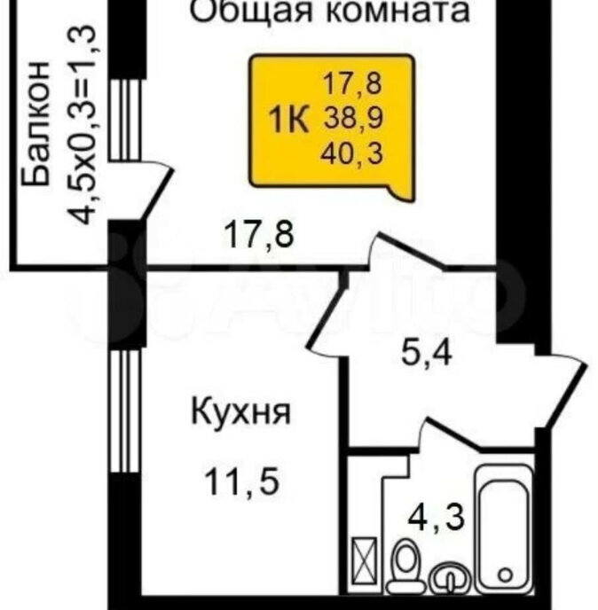 квартира г Ростов-на-Дону ул 2-я Краснодарская 169бс/2 фото 20