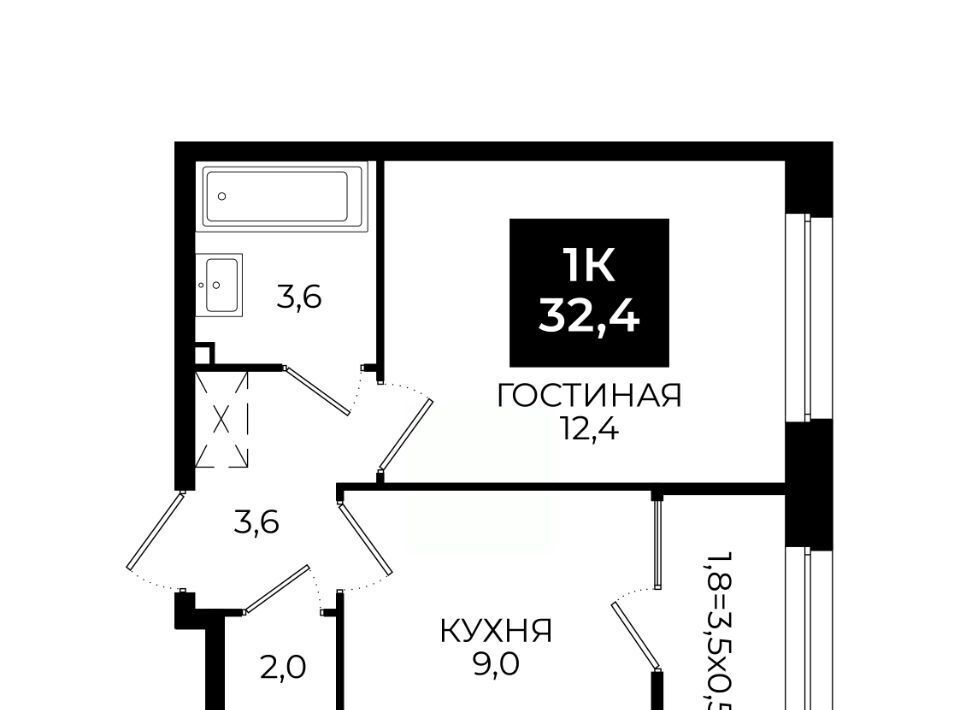 квартира г Ставрополь ул Южный обход 65к/1 фото 1