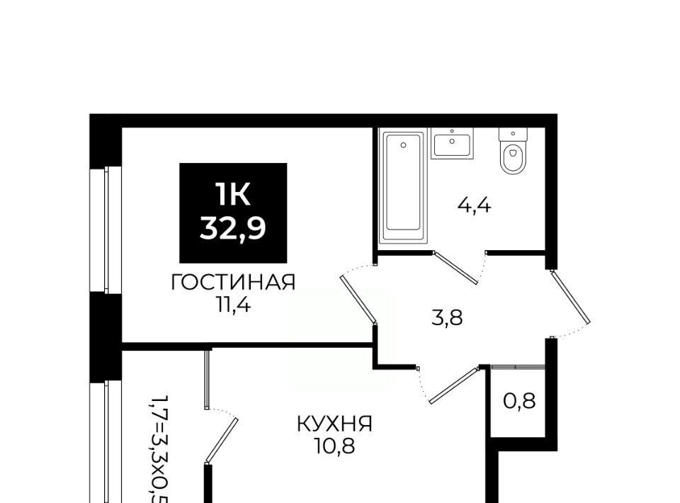 квартира г Ставрополь ул Южный обход 65к/1 фото 1