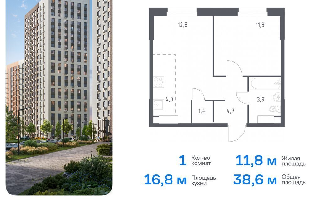 квартира г Москва п Сосенское д Столбово метро Ольховая ЖК Эко Бунино, 15 фото 1