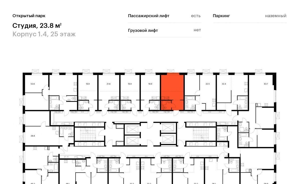 квартира г Москва метро Бульвар Рокоссовского ул Тагильская 3к/4 фото 2