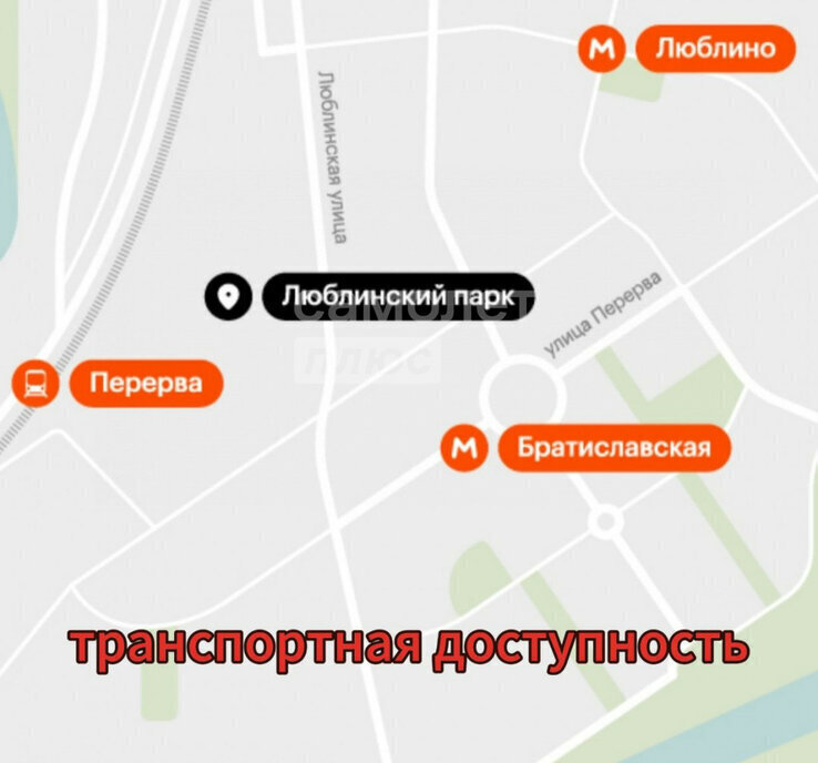 квартира г Москва метро Депо ул Люблинская 72к/3 фото 10