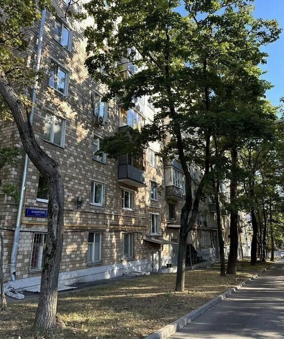 квартира г Москва метро Нагорная ш Каширское 4к/3 фото 9