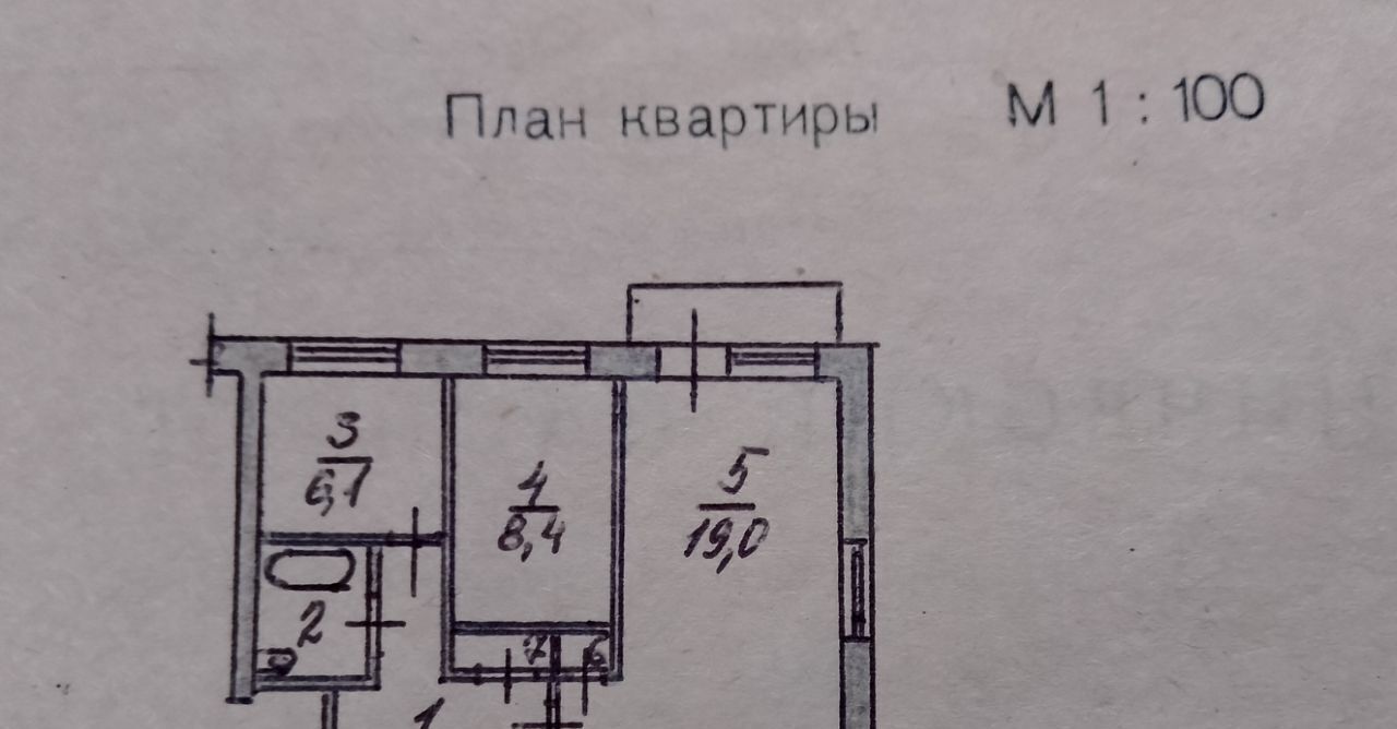 квартира г Губаха ул Дегтярева 8 фото 19